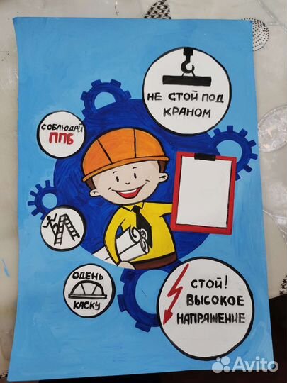 Рисую картины на заказ