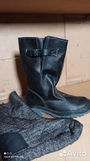 Мужская обувь