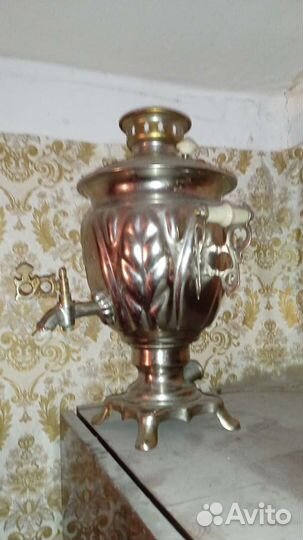 Самовар электрический