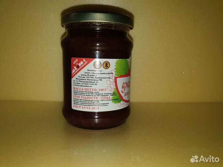 Желе из чёрной смородины М-конс 0.25