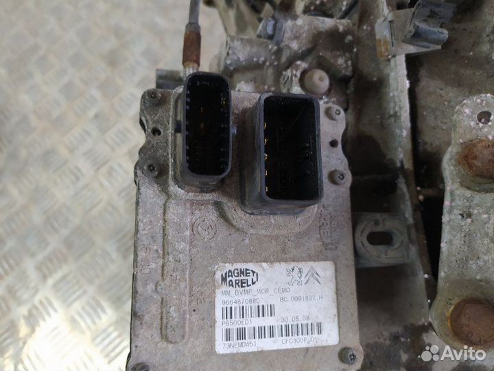 АКПП 20DS42 Citroen C4 Grand Picasso (2006-2013)