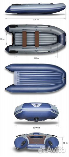 Надувная лодка флагман 330 U новая
