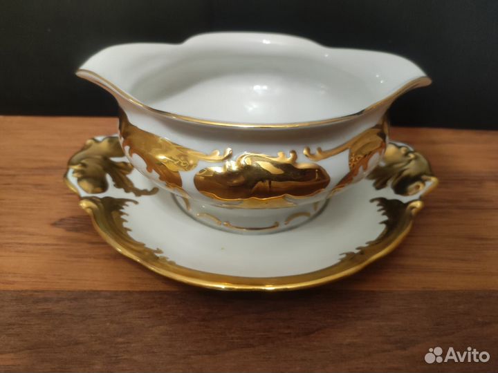 Винтажный соусник Польша Walbrzych позолота