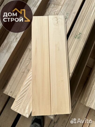Вагонка Штиль Липа 15x96 сорт А
