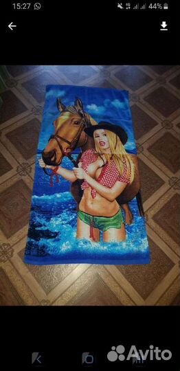 Полотенце новое