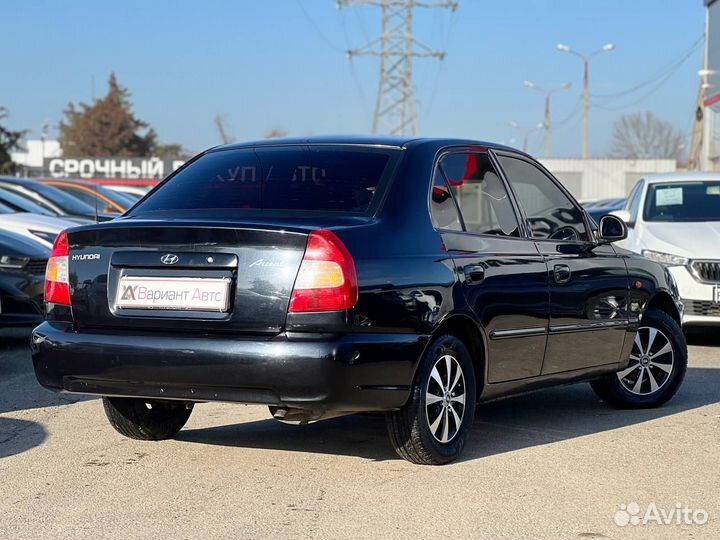 Hyundai Accent 1.5 МТ, 2008, 215 000 км