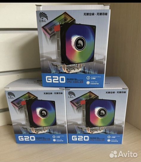 Кулер для процессора G20