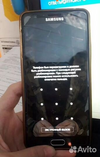 Разблокировка смартфонов и iPhone