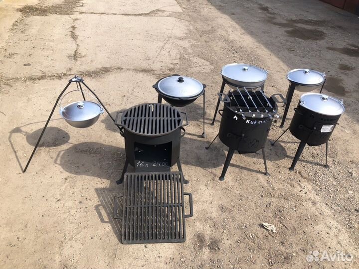 Казан алюминиевый