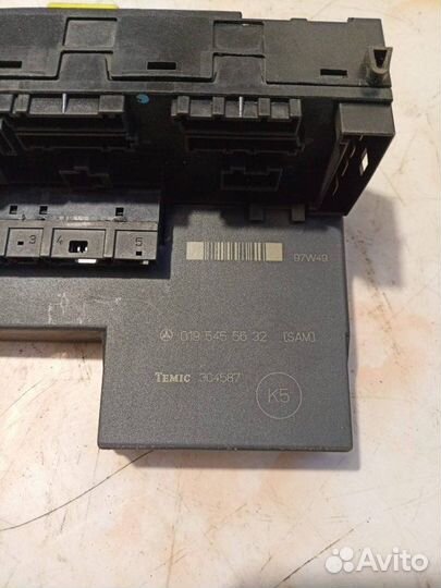 Блок реле и предохранителей Mercedes-Benz E-Класс