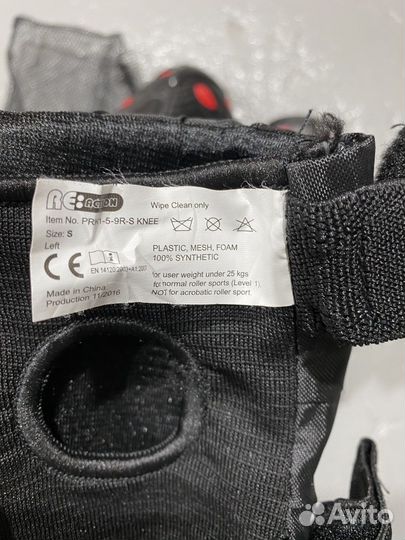 Защита для коленей, локтей, кисти