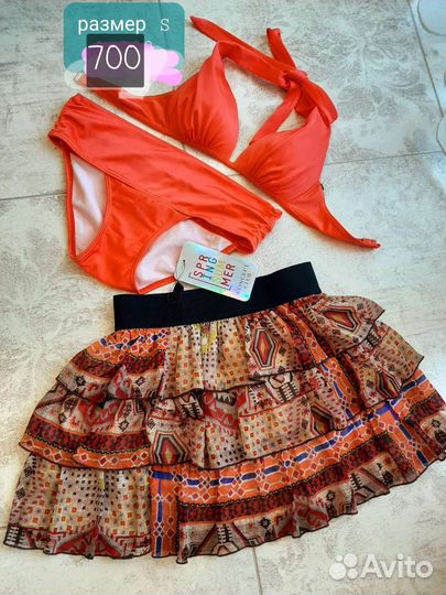 Вещи 42-44 новые или хорошие