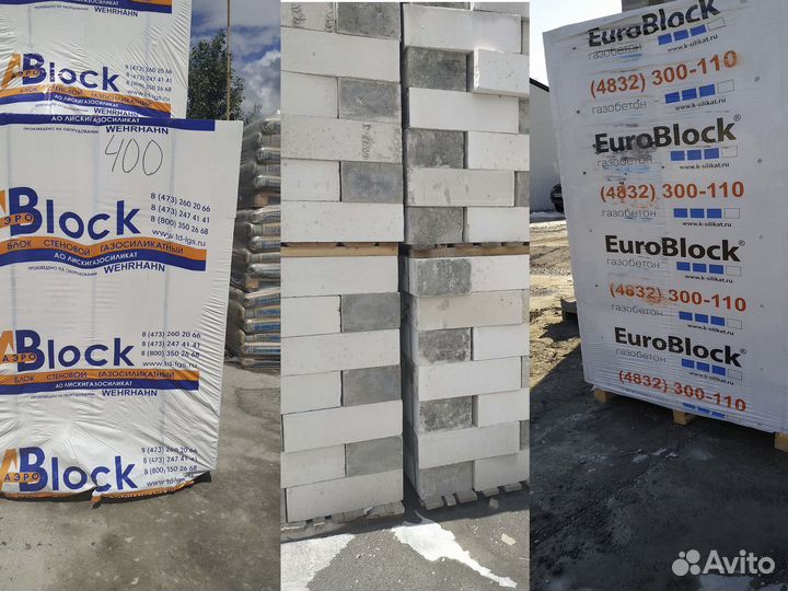 Газобетон