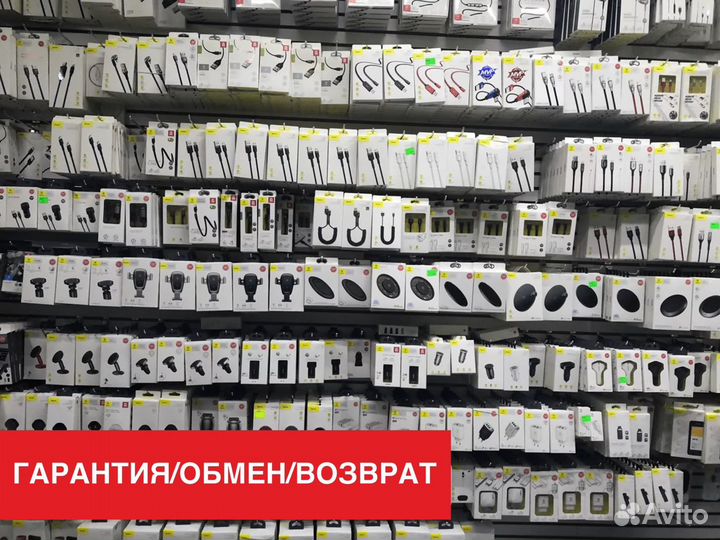 Прозрачный чехол iPhone, samsung оптом