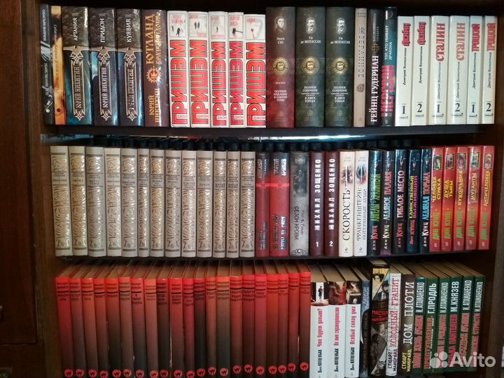 Xудожественная литература