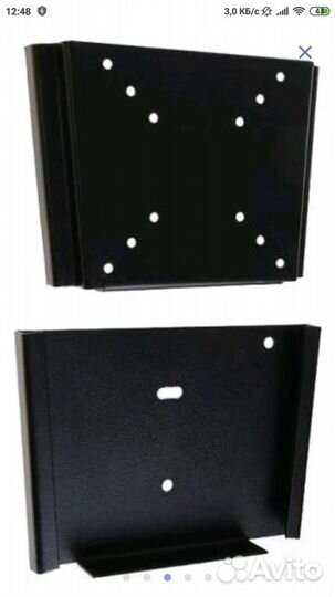 Кронштейн фиксированный 15-32 новый