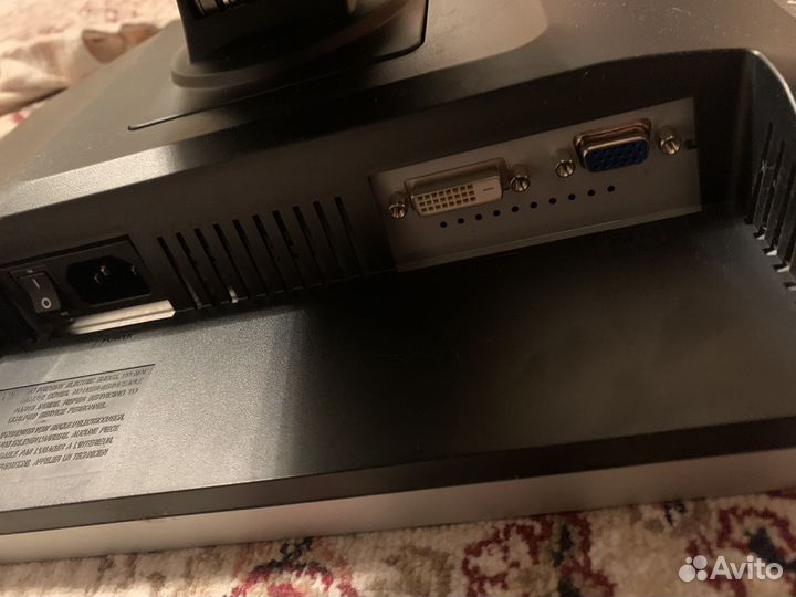 Монитор Samsung 205BW