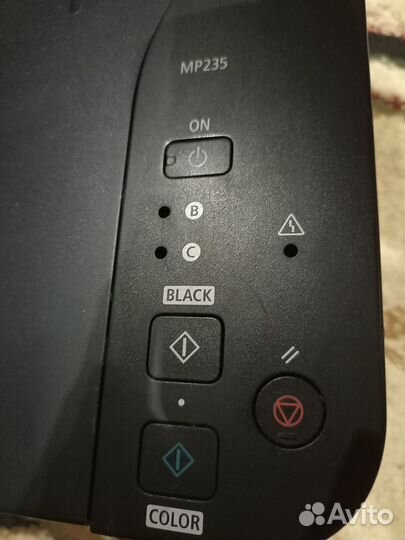 Принтер мфу canon pixma mp235