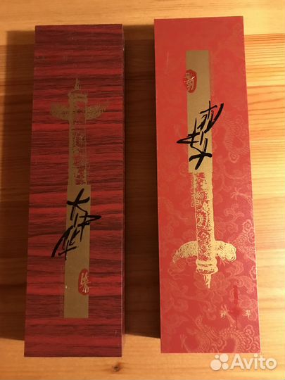 Набор китайских палочек в подарочной упаковке