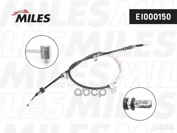 Трос стояночного тормоза правый hyundai elantra