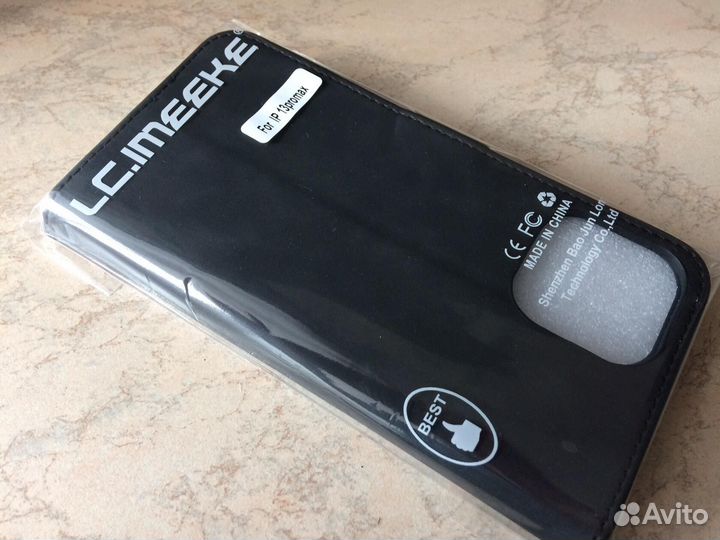 Чехол книжка для iPhone 13 Pro Max