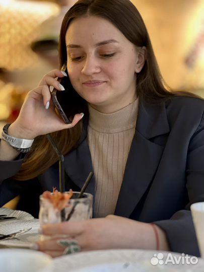 Психологическая консультация