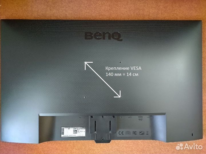 Монитор BenQ GW2780 Black 75Hz 1920x1080 IPS