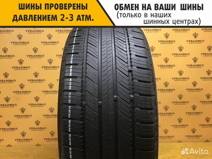Yokohama Geolandar CV G058 235/50 R18 97V