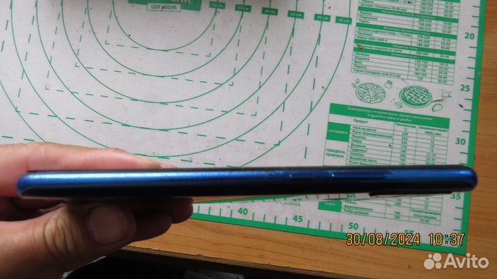 HONOR 9X, 4/128 ГБ