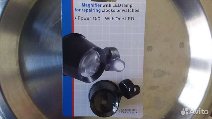 Лупа часовая 15 Х с подсветкой
