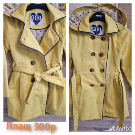 Детская одежда для девочек