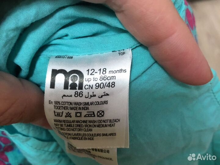 Платье для девочки 1-1,5 года