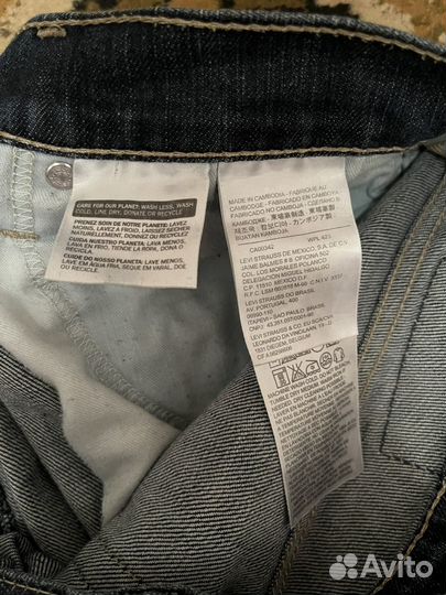 Джинсы мужские levis 511