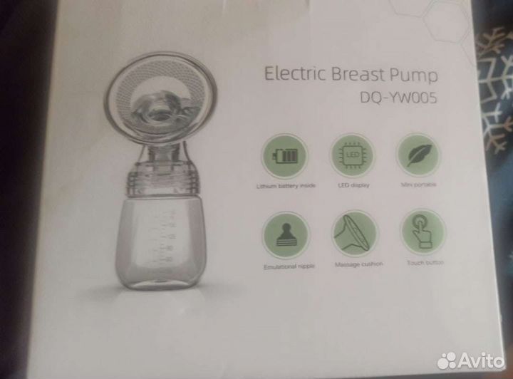 Молокоотсос электрический