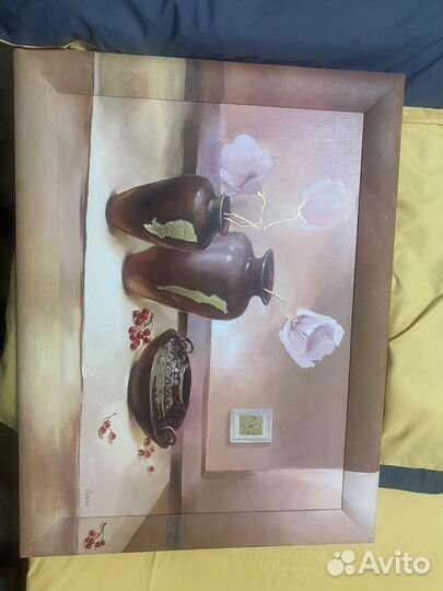 Картина малом