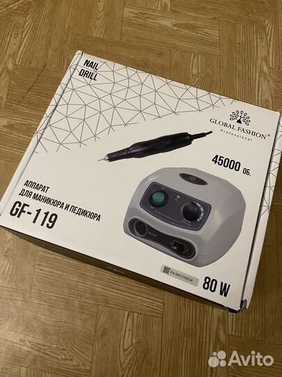 Аппарат для маникюра и педикюра