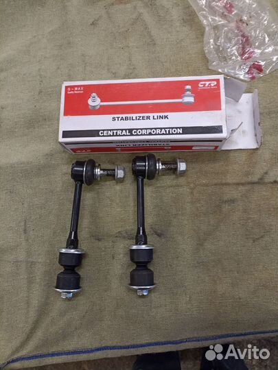 Стойки стабилизатора Шевроле Каптива