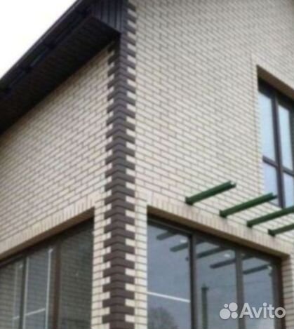 Пластиковые окна на заказ