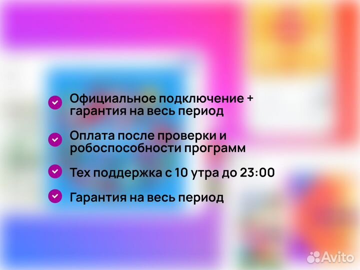 Adobe Photoshop beta + Lightroom, нейросеть, 1 мес