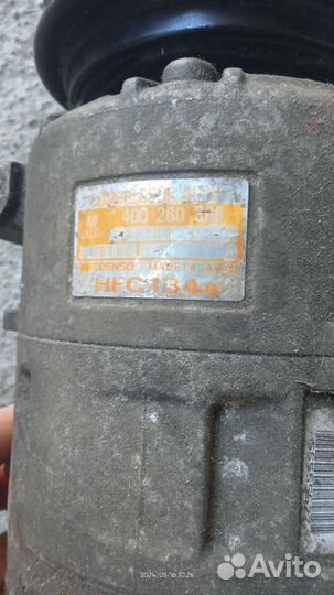 4DO260808 Компрессор кондиционера для Ауди