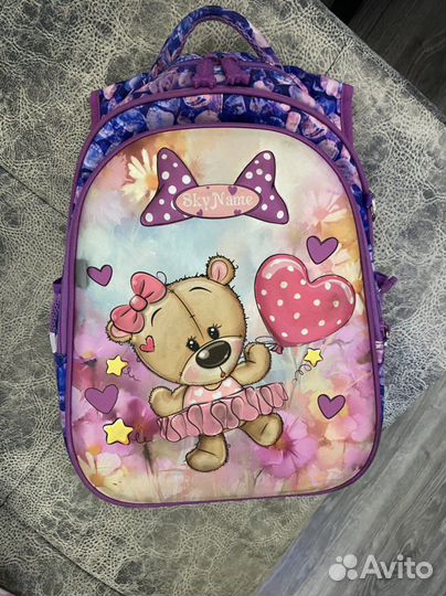 Рюкзак школьный для девочки SkyName