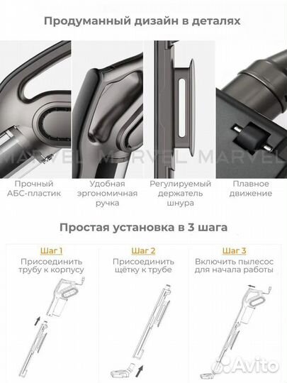 Пылесос Deerma DX700S