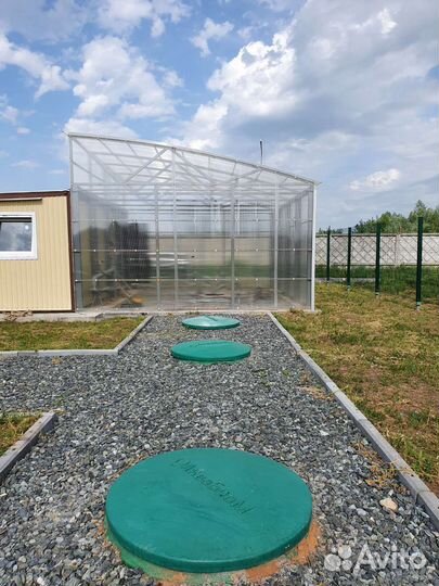 Наладка Биологических Очистных Сооружений