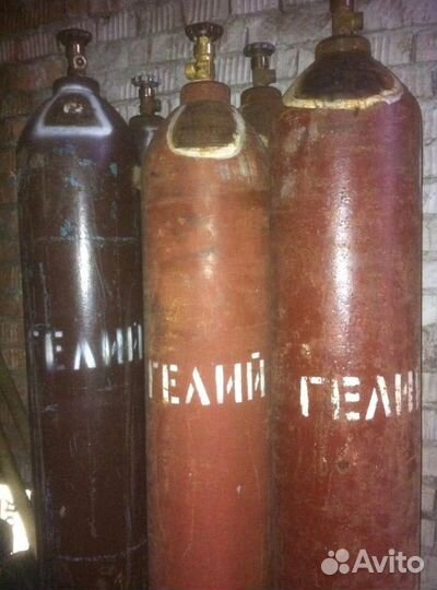 Баллоны для гелия 40 л