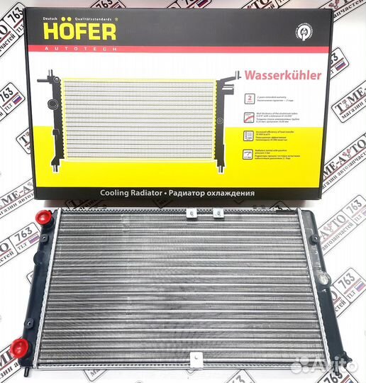 Радиатор охлаждения лада калина