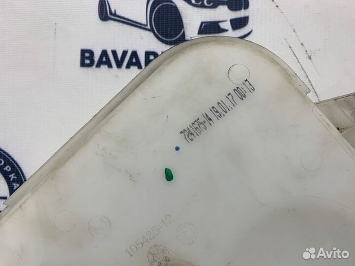 Бачок омывателя Bmw 1 F20 B38B15A 30.01.2017