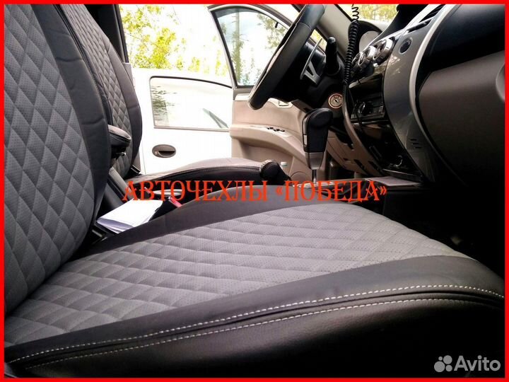 Чехлы Mitsubishi Lancer 10 2 из экокожи чёрно-серы