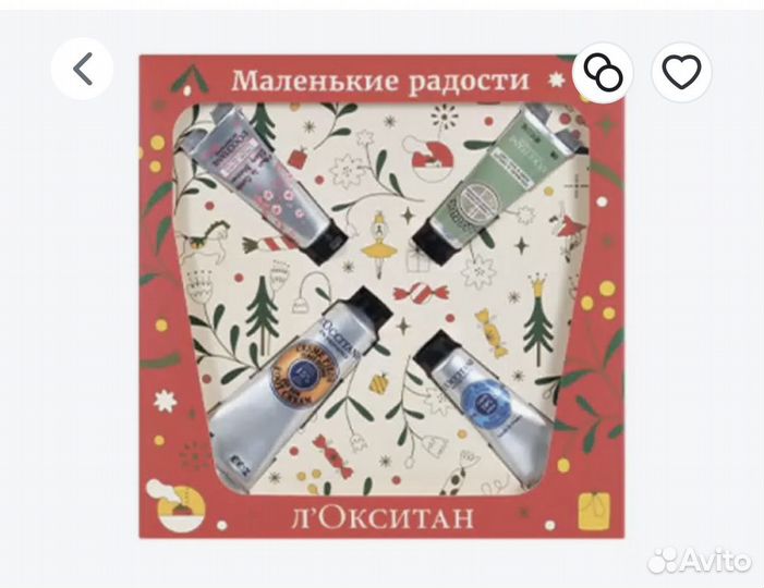 Loccitane набор кремов для рук