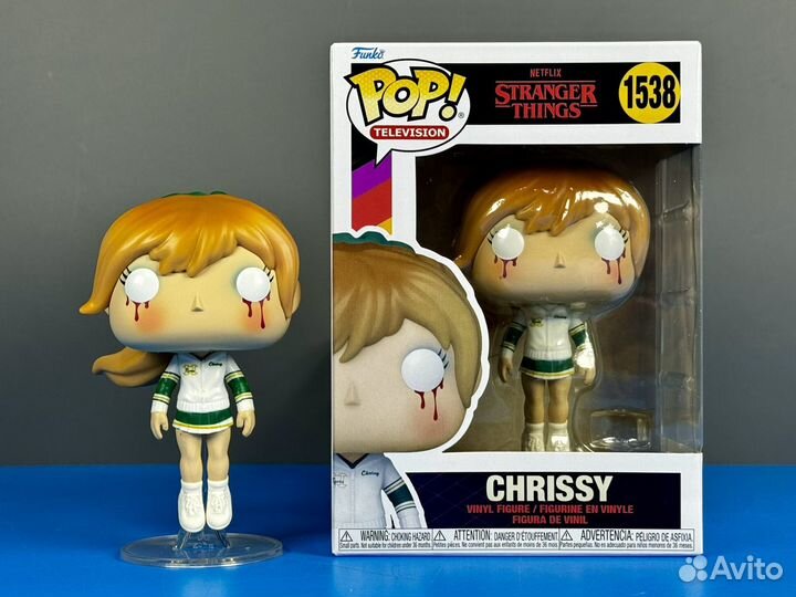 Funko Pop 1538 Chrissy (Floating) Stranger Things