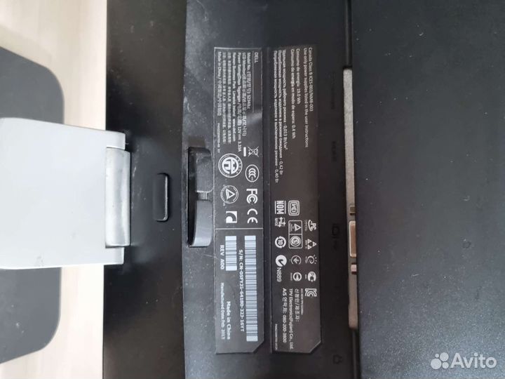 Монитор для компьютера бу